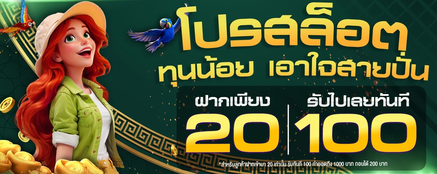 โต๊ะบาคาร่าสดเว็บตรง CAZINO345 ถ่ายทอดจากสตูดิโอ